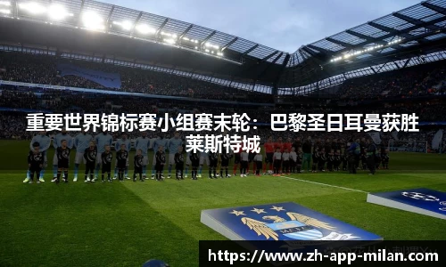 米兰体育登录入口